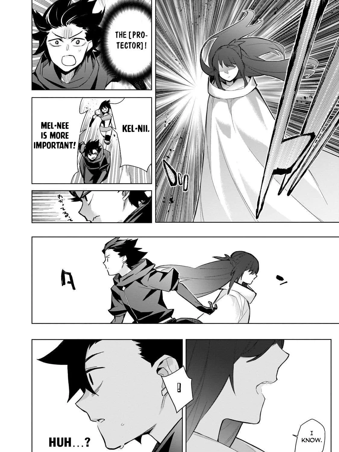 Kuro No Shoukanshi Chapter 171 page 29 - 