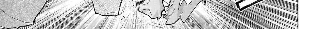 Kuro No Shoukanshi Chapter 174 page 4 - 