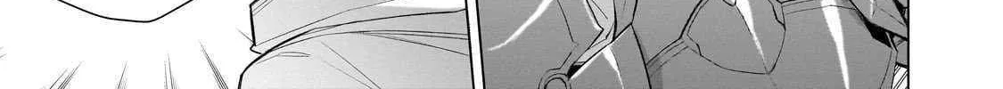 Kuro No Shoukanshi Chapter 175 page 12 - 