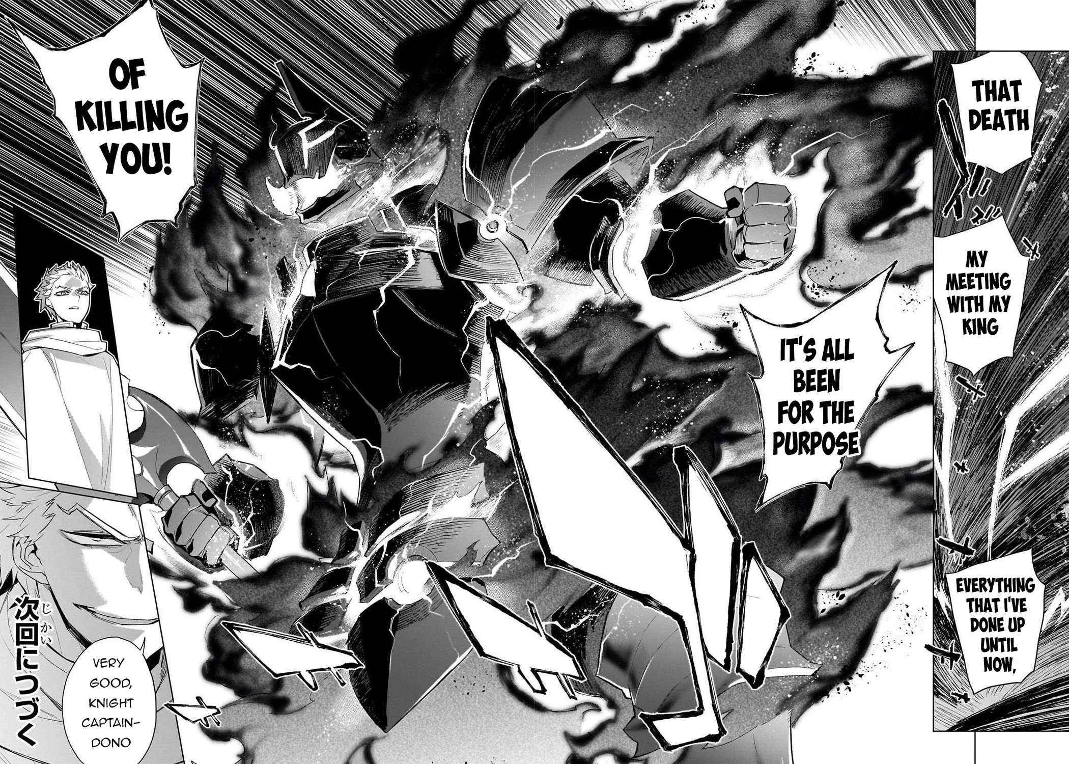 Kuro No Shoukanshi Chapter 175 page 37 - 