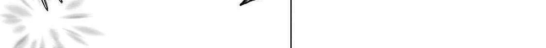 Kuro No Shoukanshi Chapter 176 page 24 - 