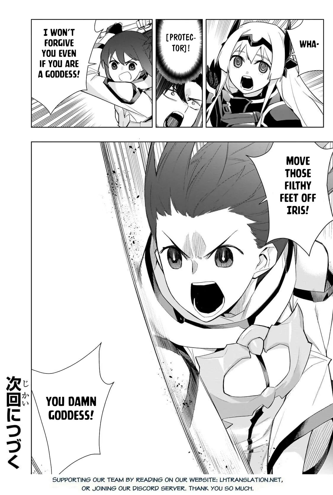 Kuro No Shoukanshi Chapter 178 page 19 - 