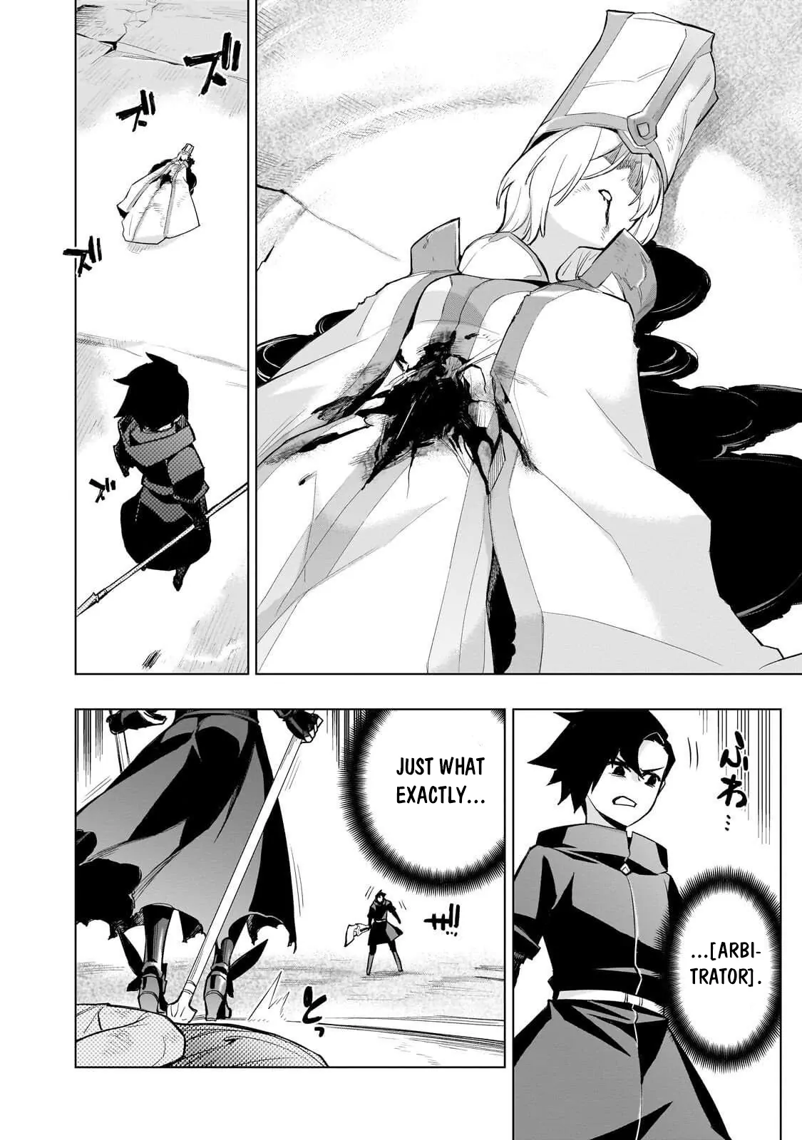 Kuro No Shoukanshi Chapter 178 page 6 - 