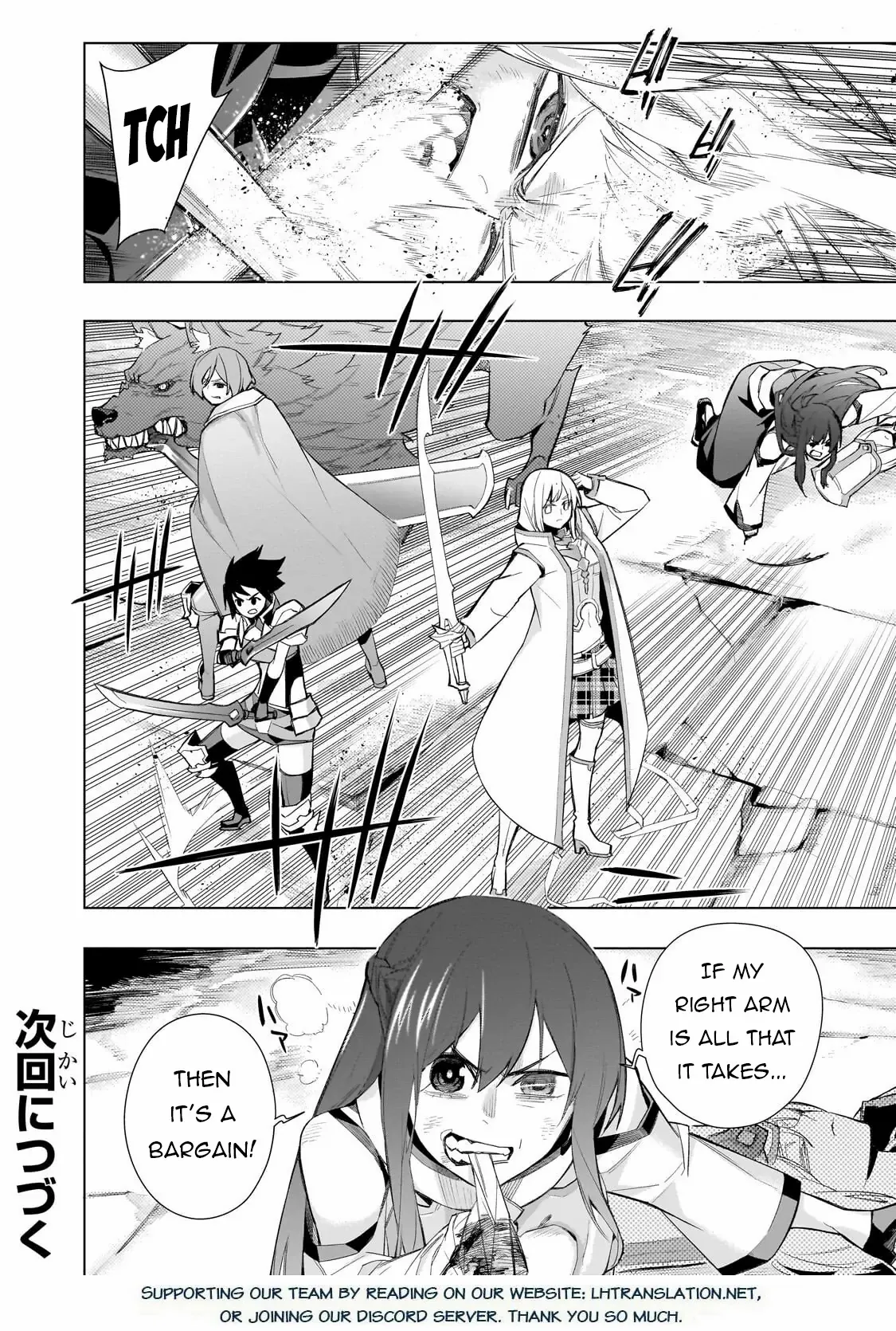 Kuro No Shoukanshi Chapter 179 page 14 - 
