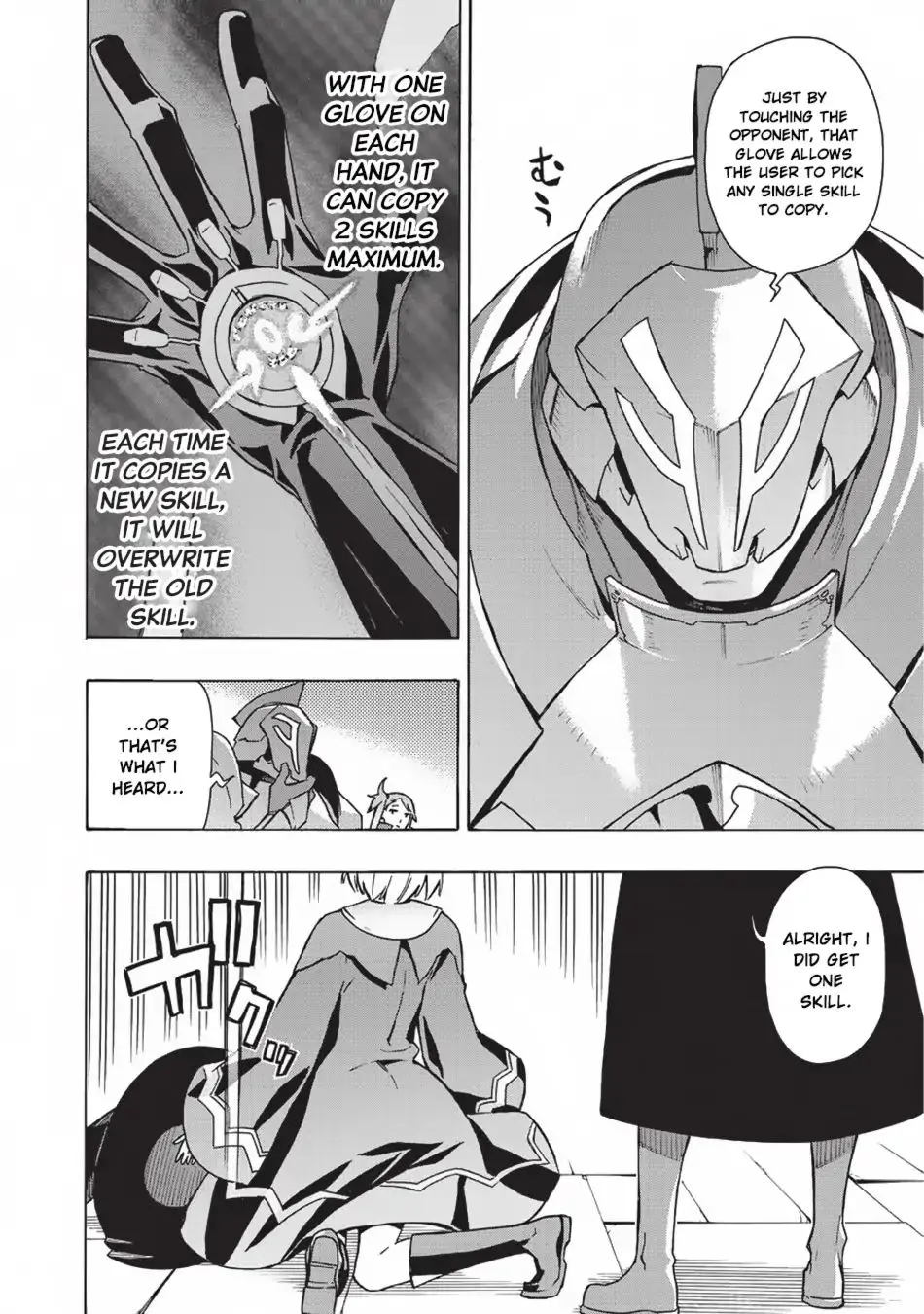 Kuro No Shoukanshi Chapter 18 page 13 - 