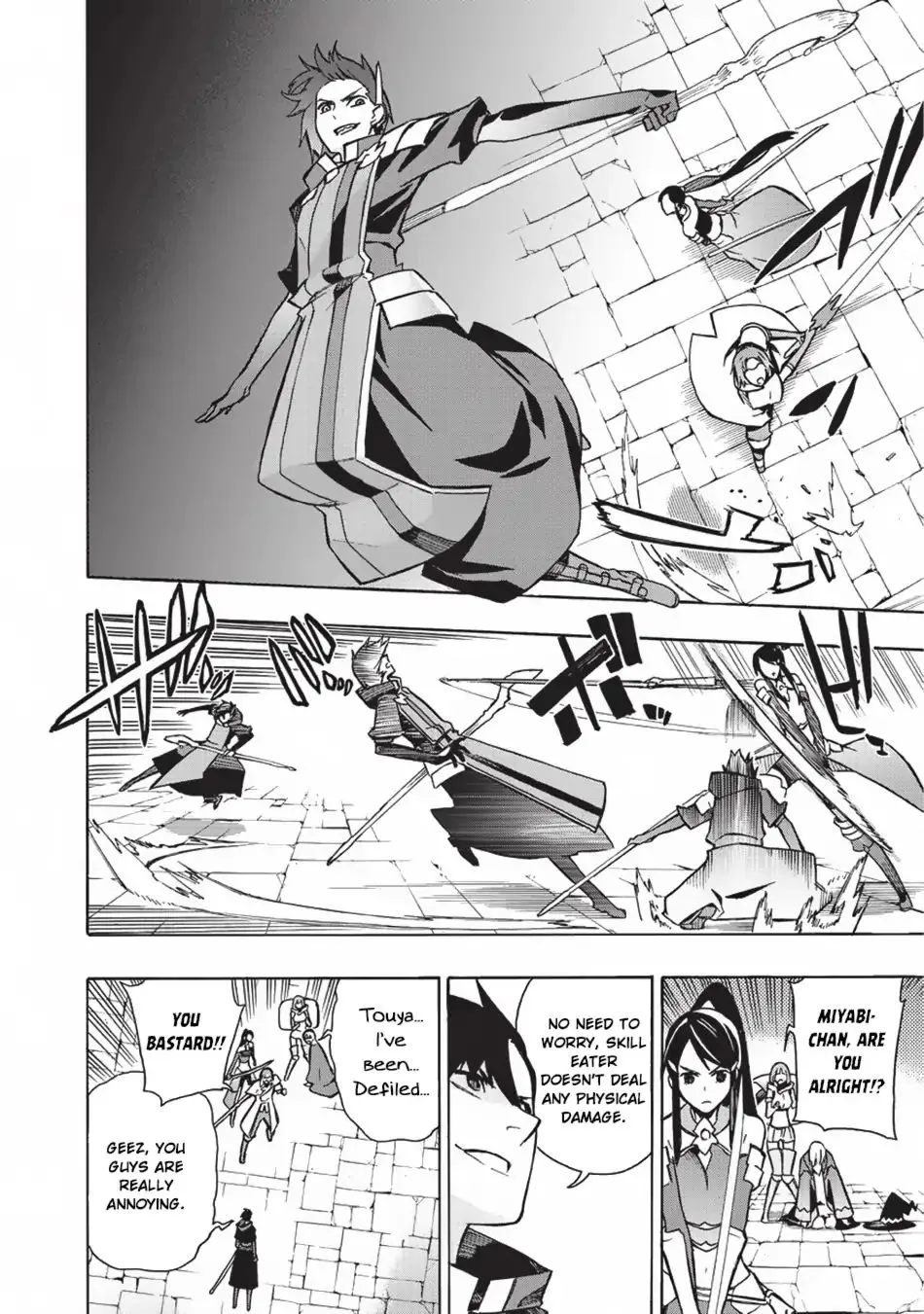 Kuro No Shoukanshi Chapter 18 page 15 - 