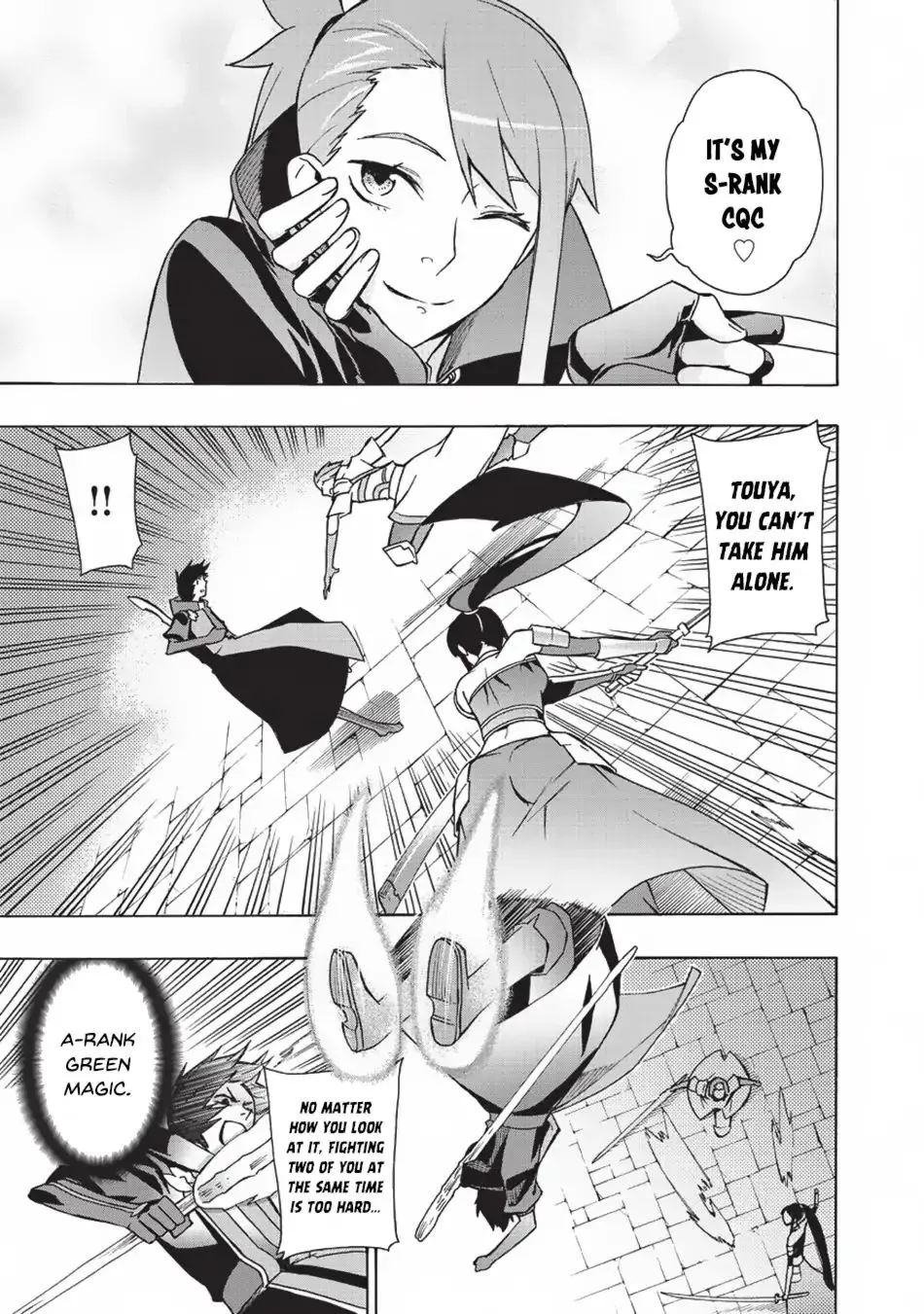 Kuro No Shoukanshi Chapter 18 page 20 - 