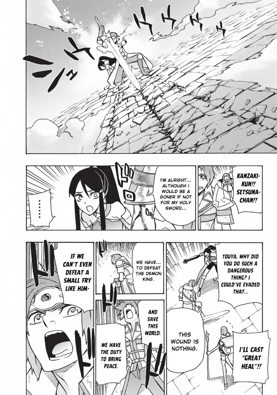 Kuro No Shoukanshi Chapter 18 page 24 - 