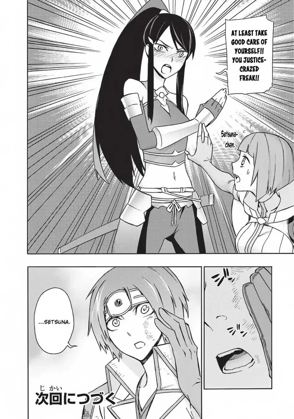 Kuro No Shoukanshi Chapter 18 page 26 - 