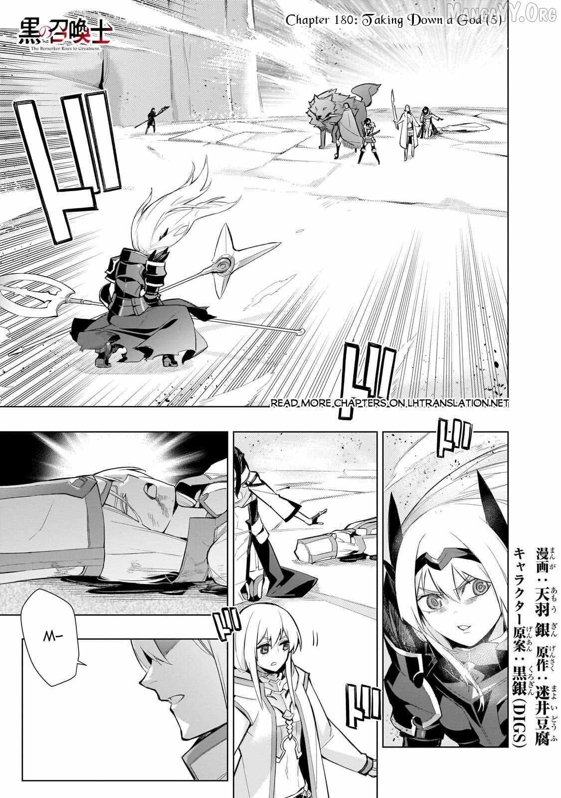 Kuro No Shoukanshi Chapter 180 page 2 - 