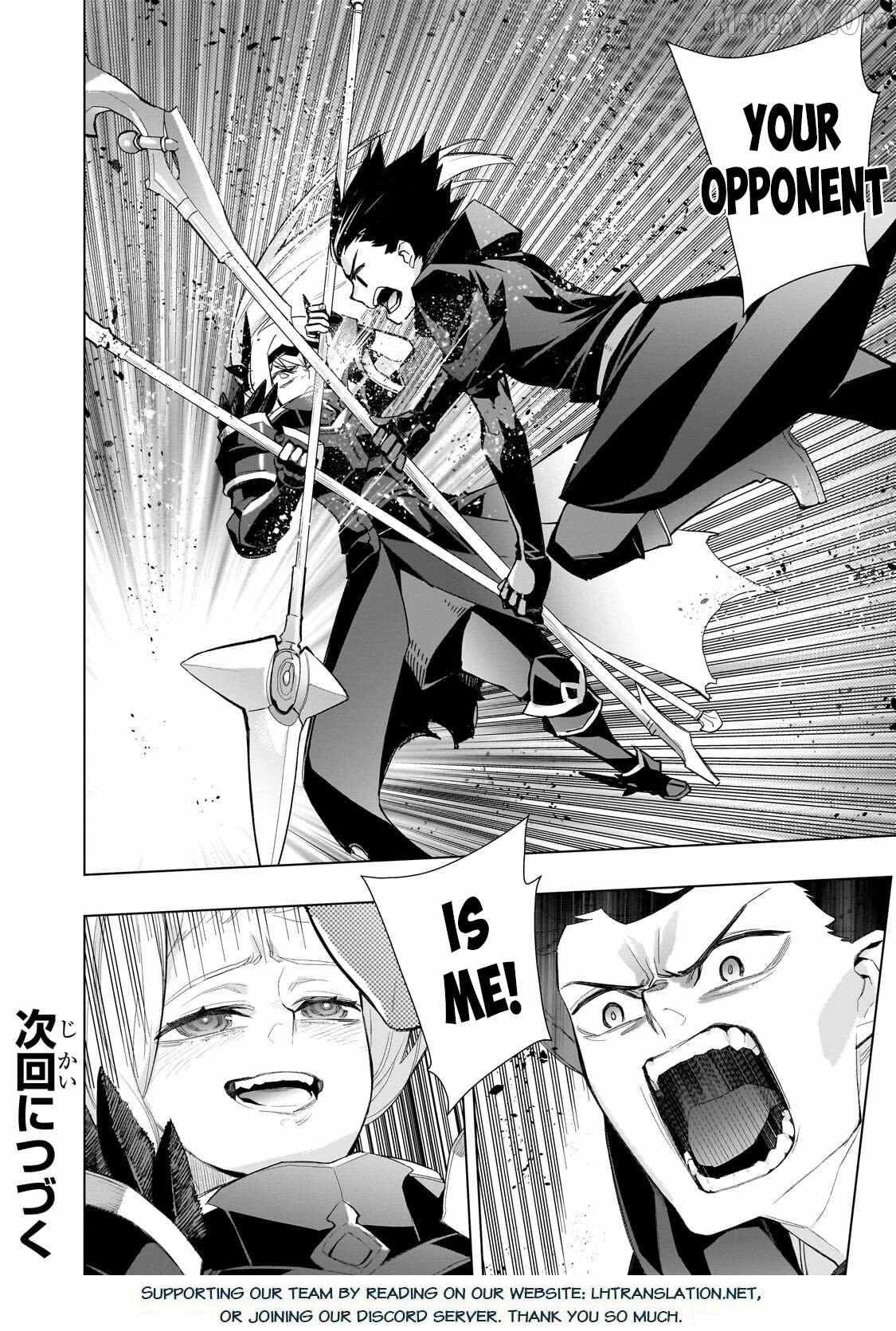 Kuro No Shoukanshi Chapter 180 page 21 - 