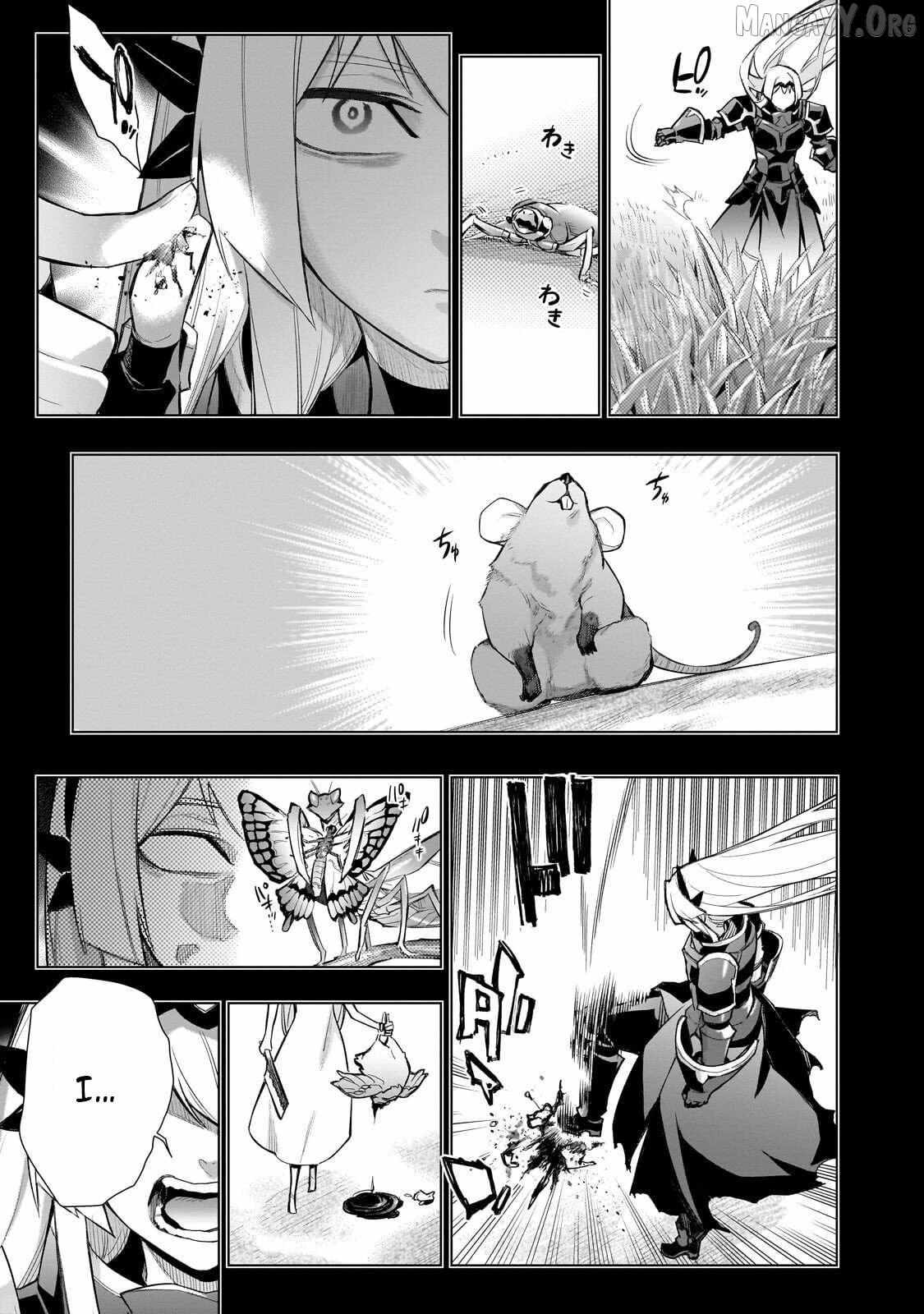 Kuro No Shoukanshi Chapter 180 page 10 - 