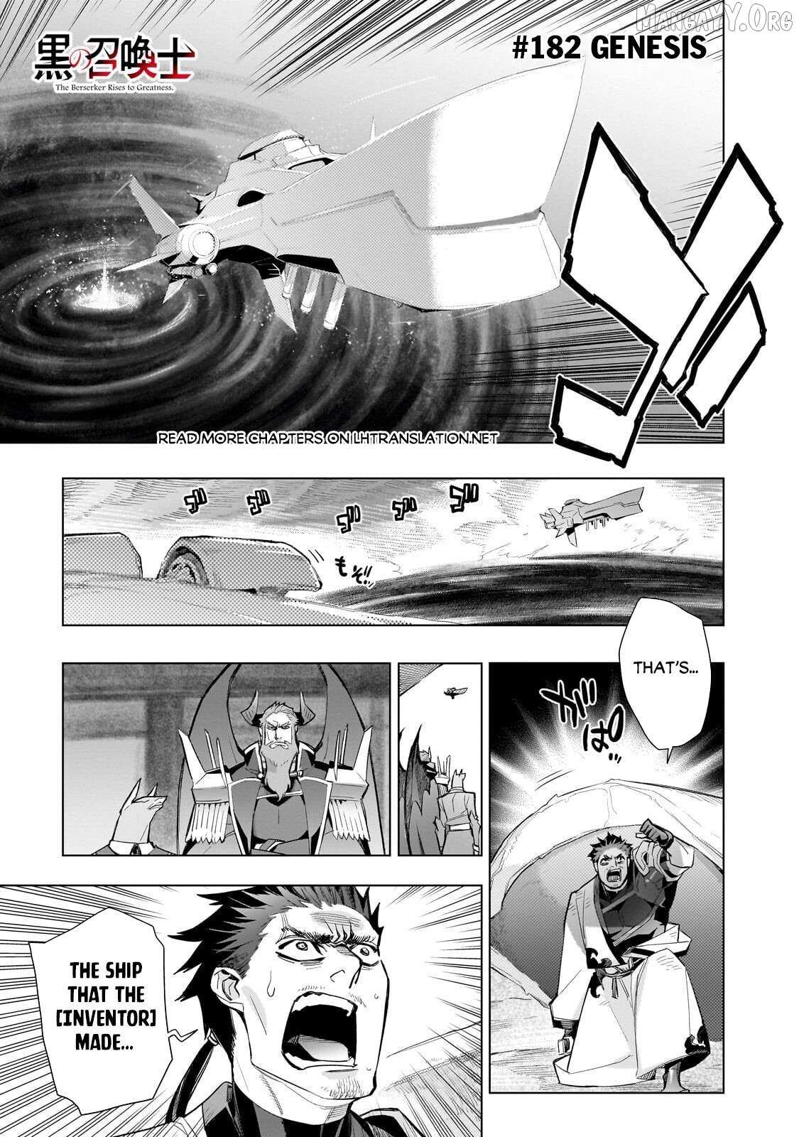 Kuro No Shoukanshi Chapter 182 page 2 - 