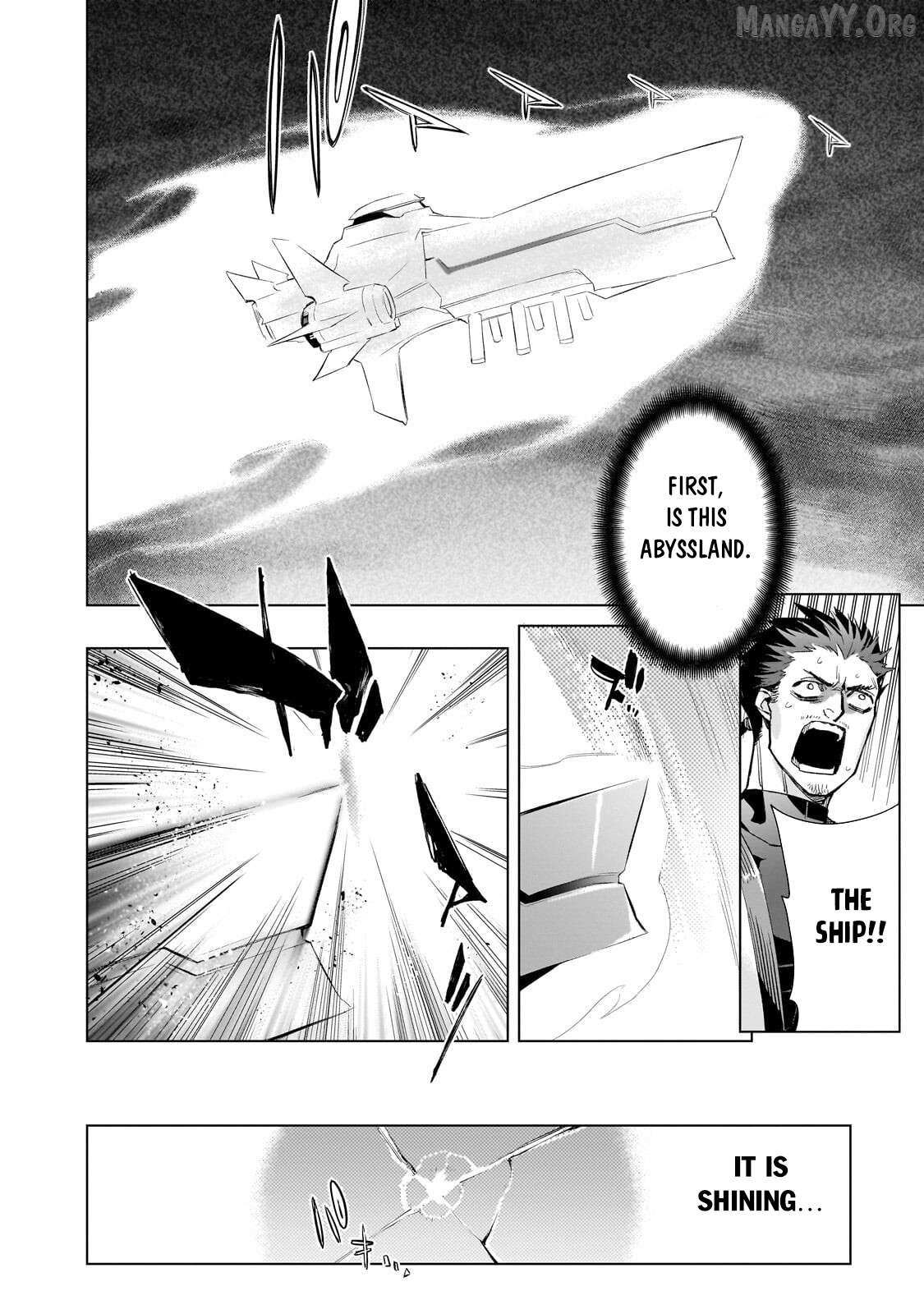 Kuro No Shoukanshi Chapter 182 page 7 - 