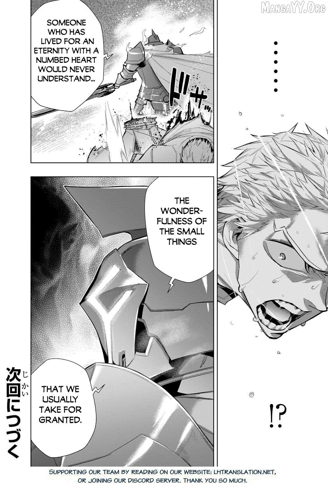 Kuro No Shoukanshi Chapter 183 page 17 - 