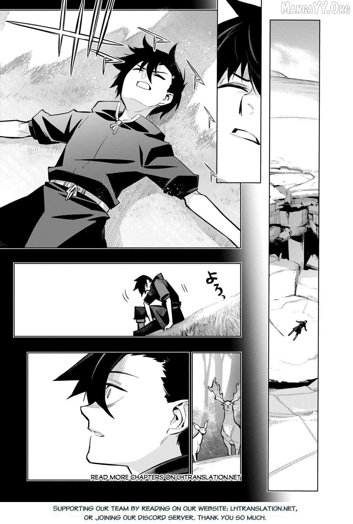 Kuro No Shoukanshi Chapter 184 page 13 - 