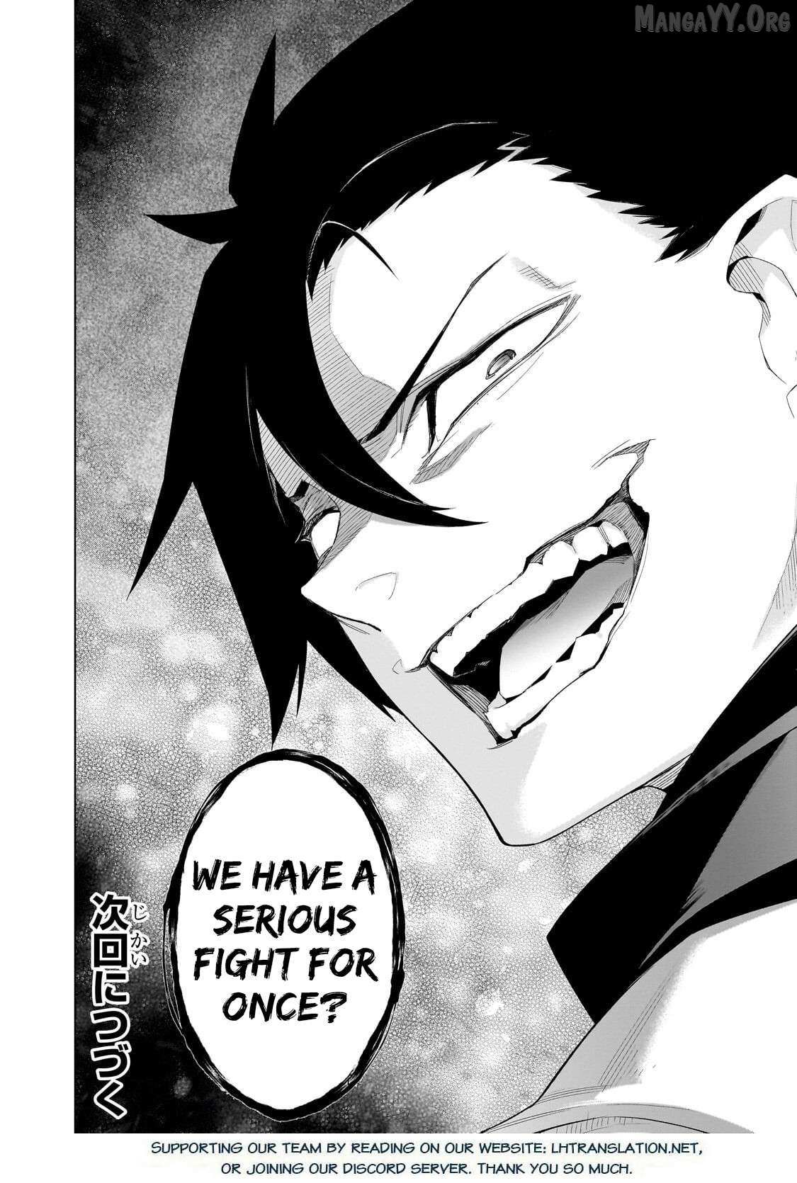 Kuro No Shoukanshi Chapter 185 page 19 - 