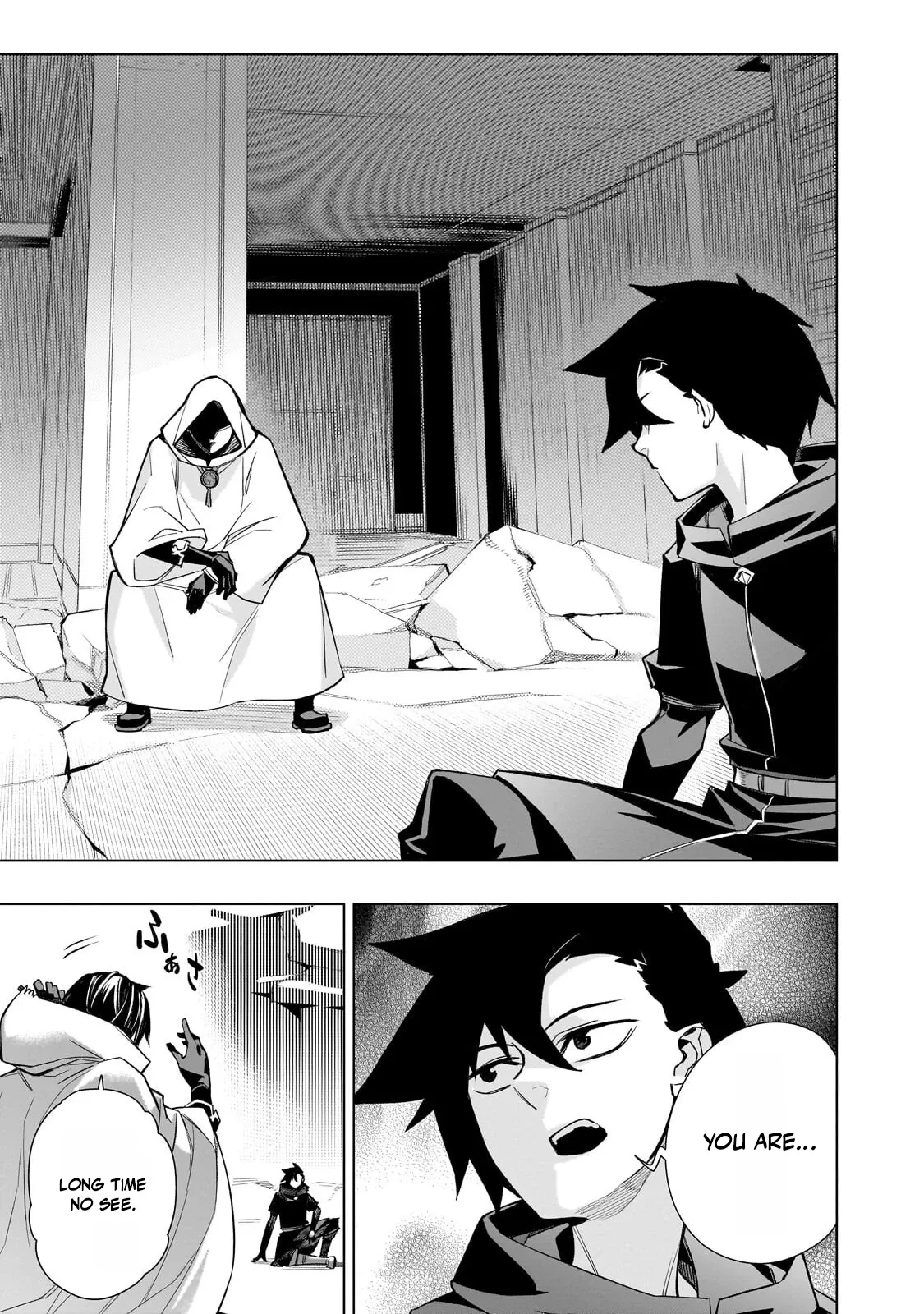 Kuro No Shoukanshi Chapter 186.1 page 6 - 