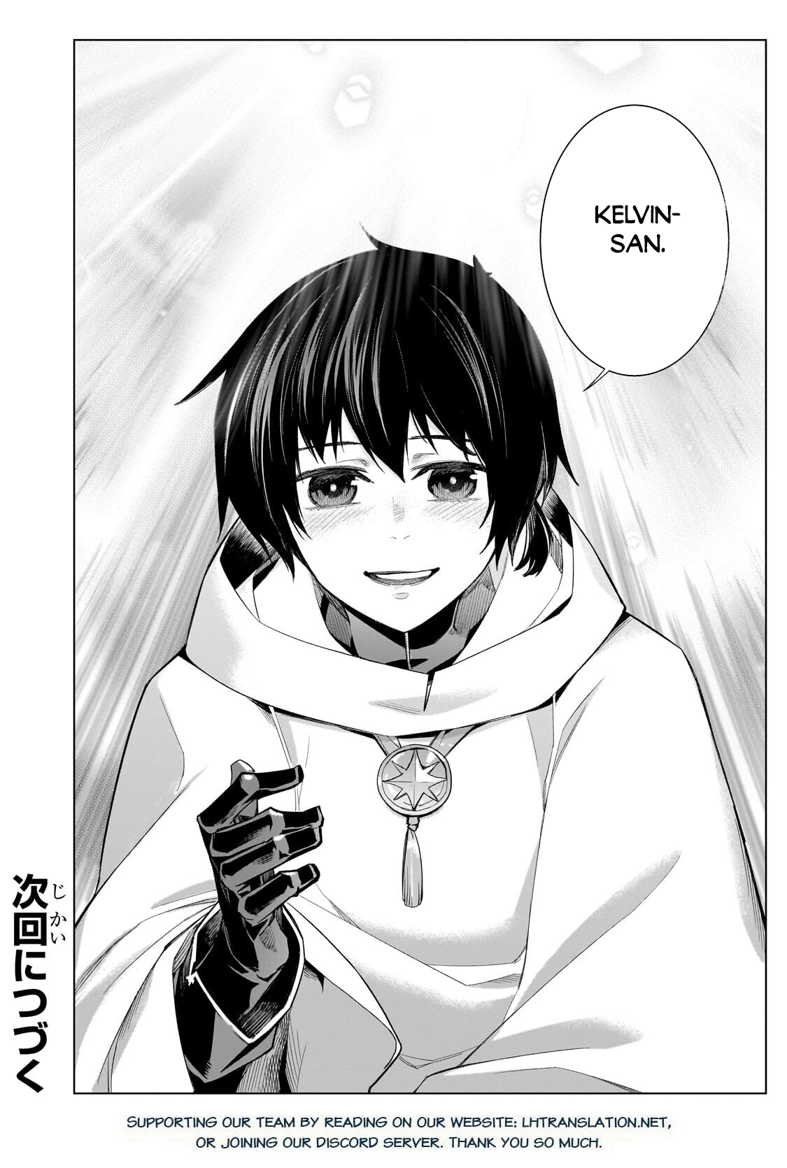 Kuro No Shoukanshi Chapter 186 page 21 - 