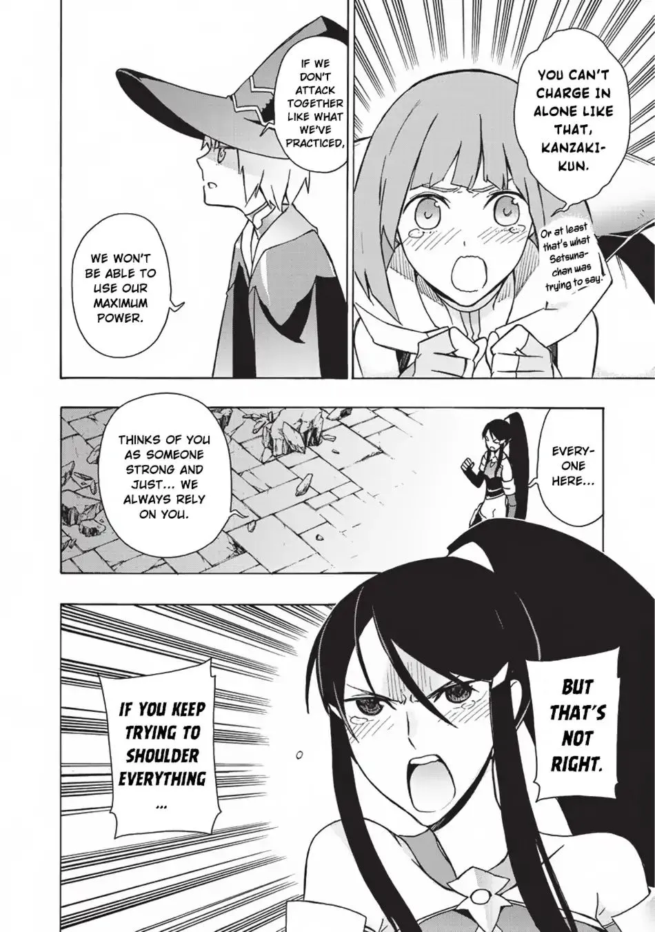 Kuro No Shoukanshi Chapter 19 page 3 - 