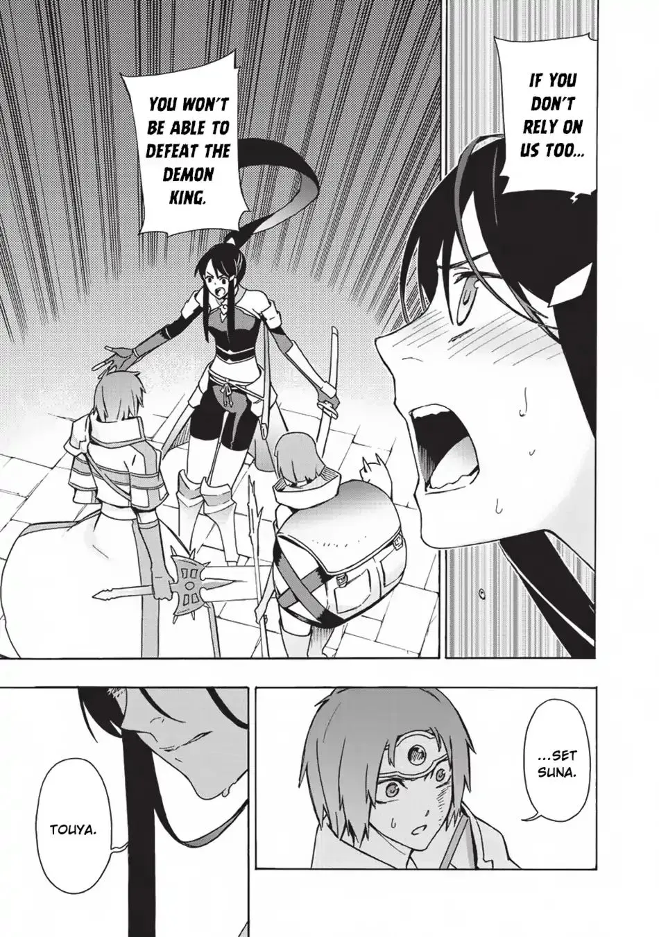 Kuro No Shoukanshi Chapter 19 page 4 - 