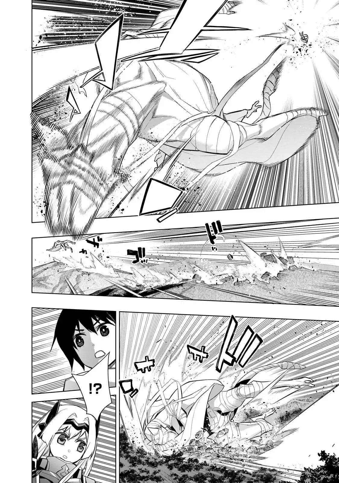 Kuro No Shoukanshi Chapter 190 page 12 - 