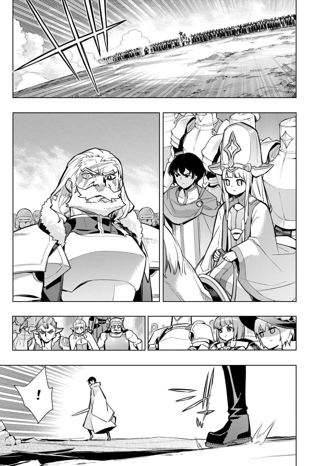 Kuro No Shoukanshi Chapter 190 page 15 - 