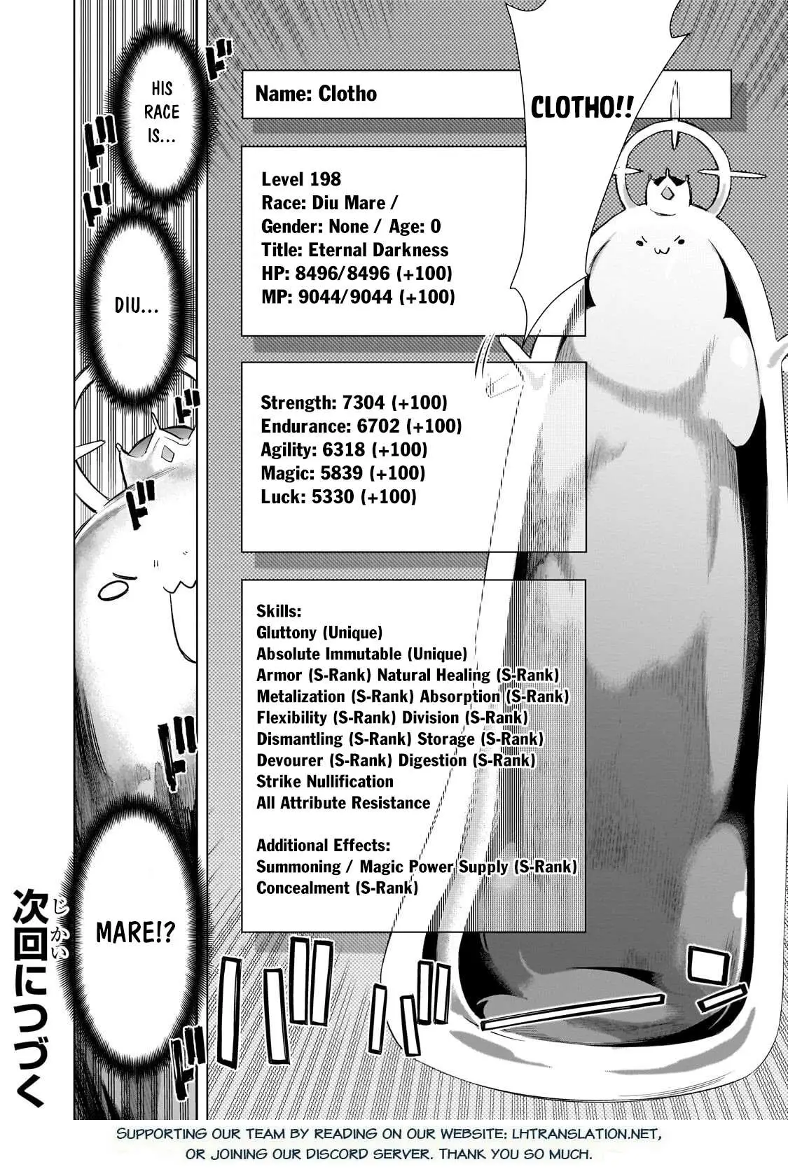 Kuro No Shoukanshi Chapter 190 page 18 - 
