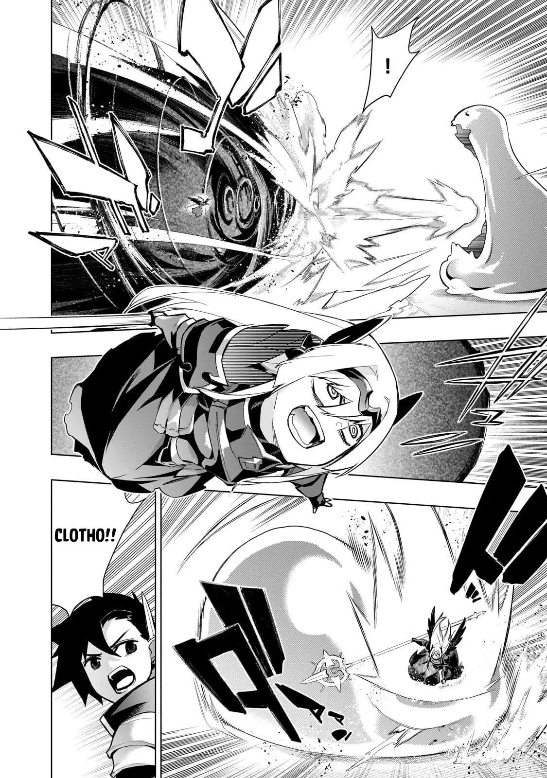 Kuro No Shoukanshi Chapter 190 page 3 - 