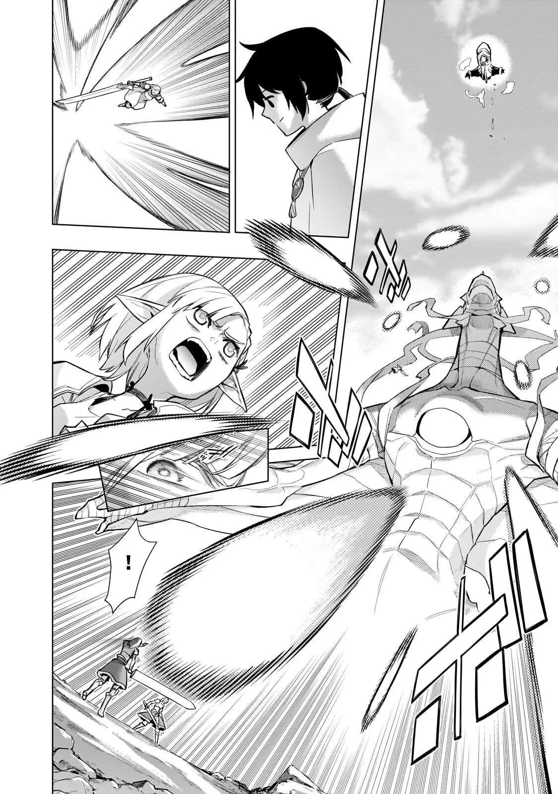 Kuro No Shoukanshi Chapter 190 page 5 - 