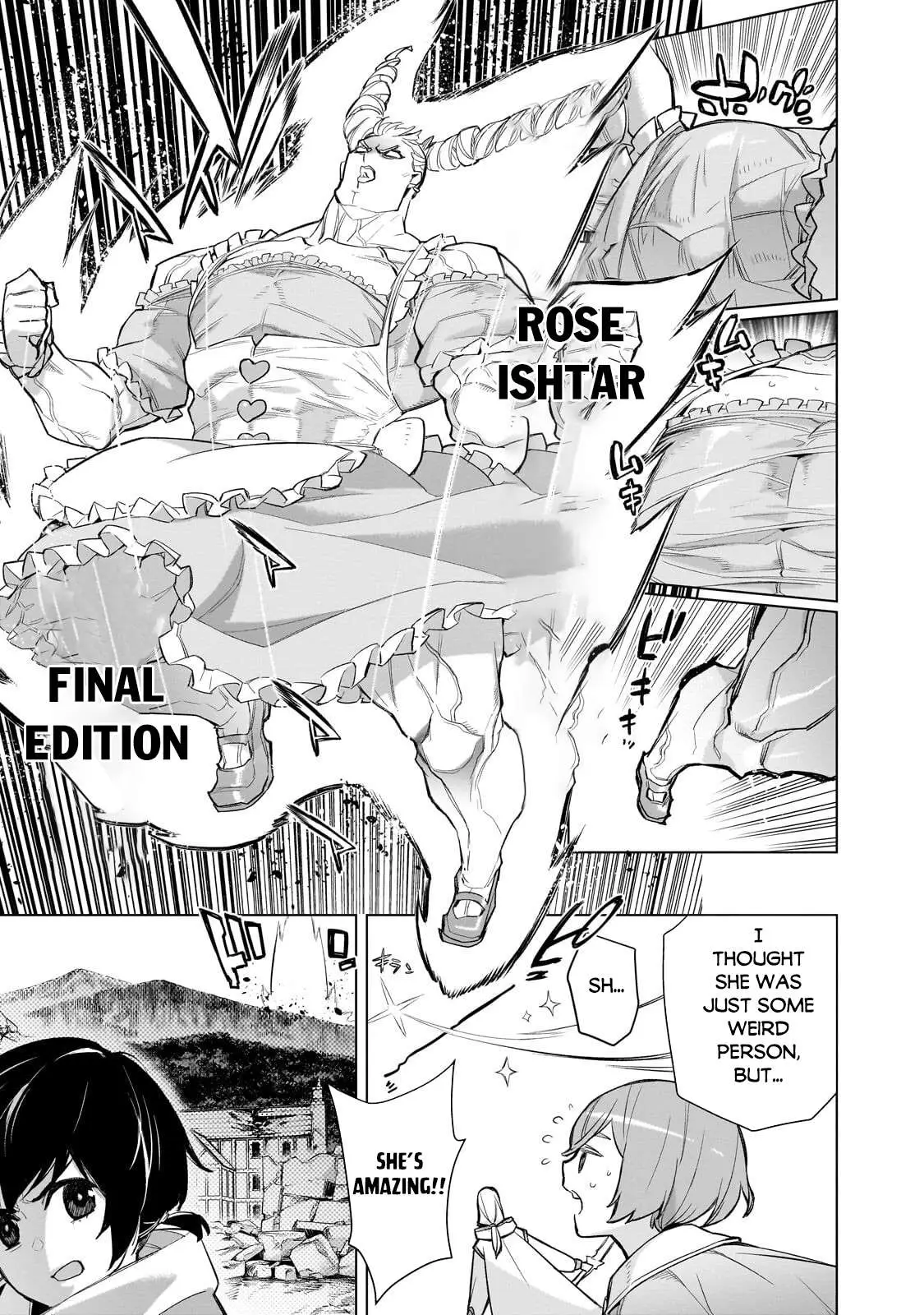 Kuro No Shoukanshi Chapter 191 page 4 - 