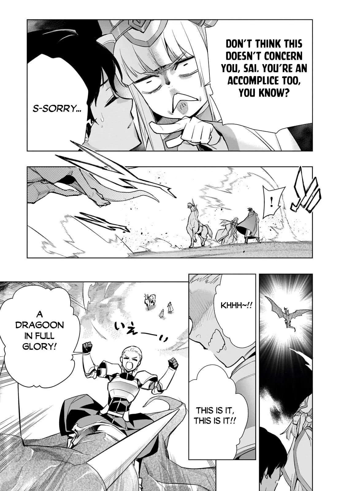 Kuro No Shoukanshi Chapter 191 page 10 - 