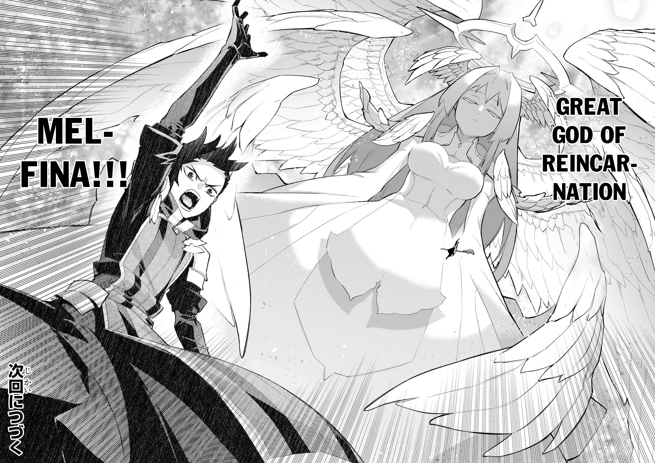 Kuro No Shoukanshi Chapter 192 page 19 - 