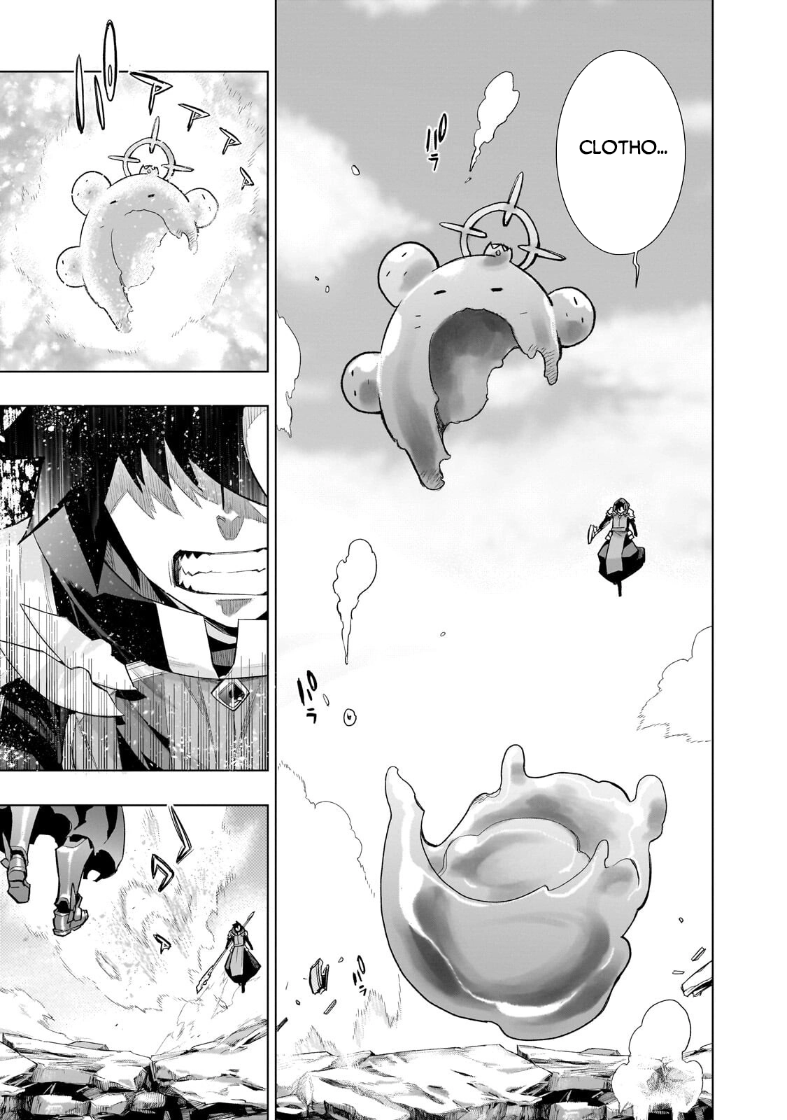 Kuro No Shoukanshi Chapter 192 page 7 - 
