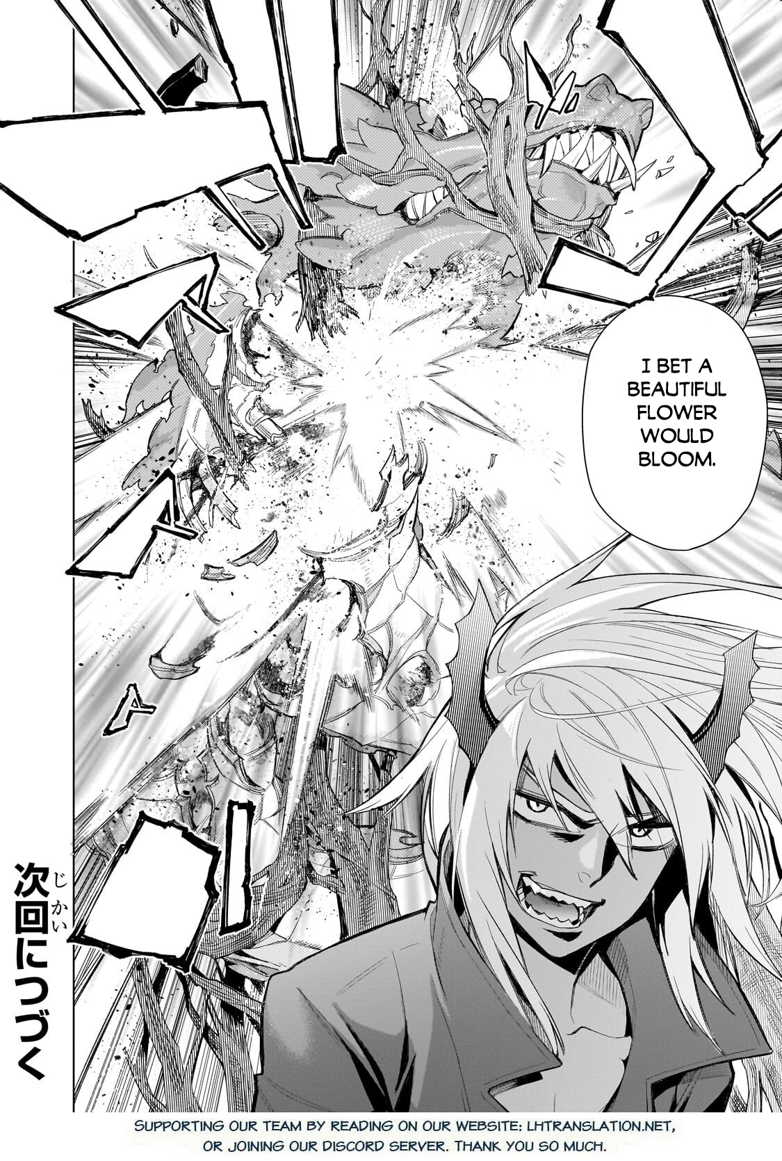 Kuro No Shoukanshi Chapter 193.2 page 12 - 