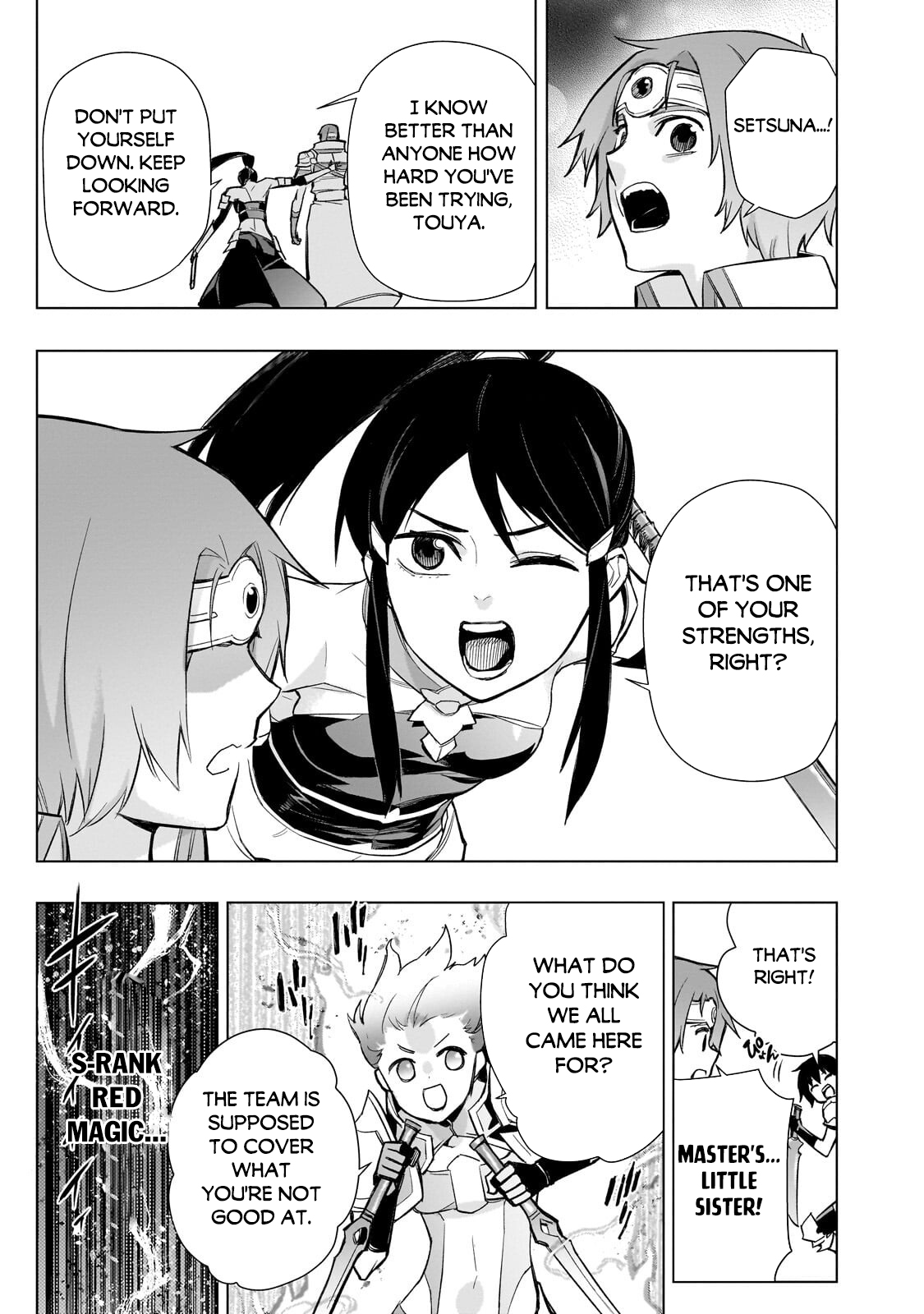Kuro No Shoukanshi Chapter 194 page 14 - 