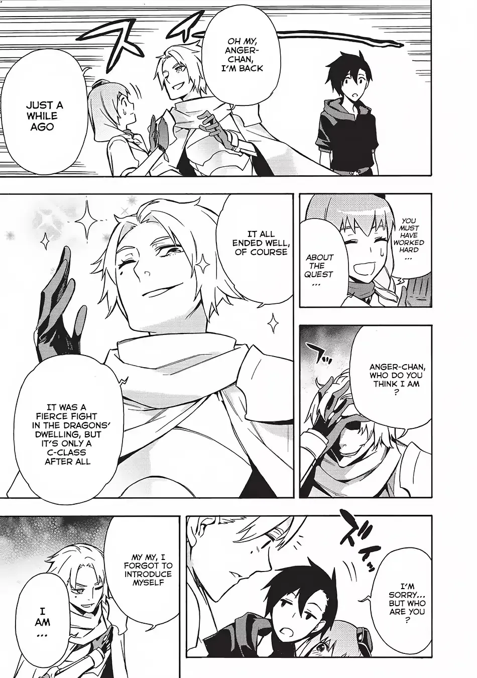 Kuro No Shoukanshi Chapter 2 page 14 - 