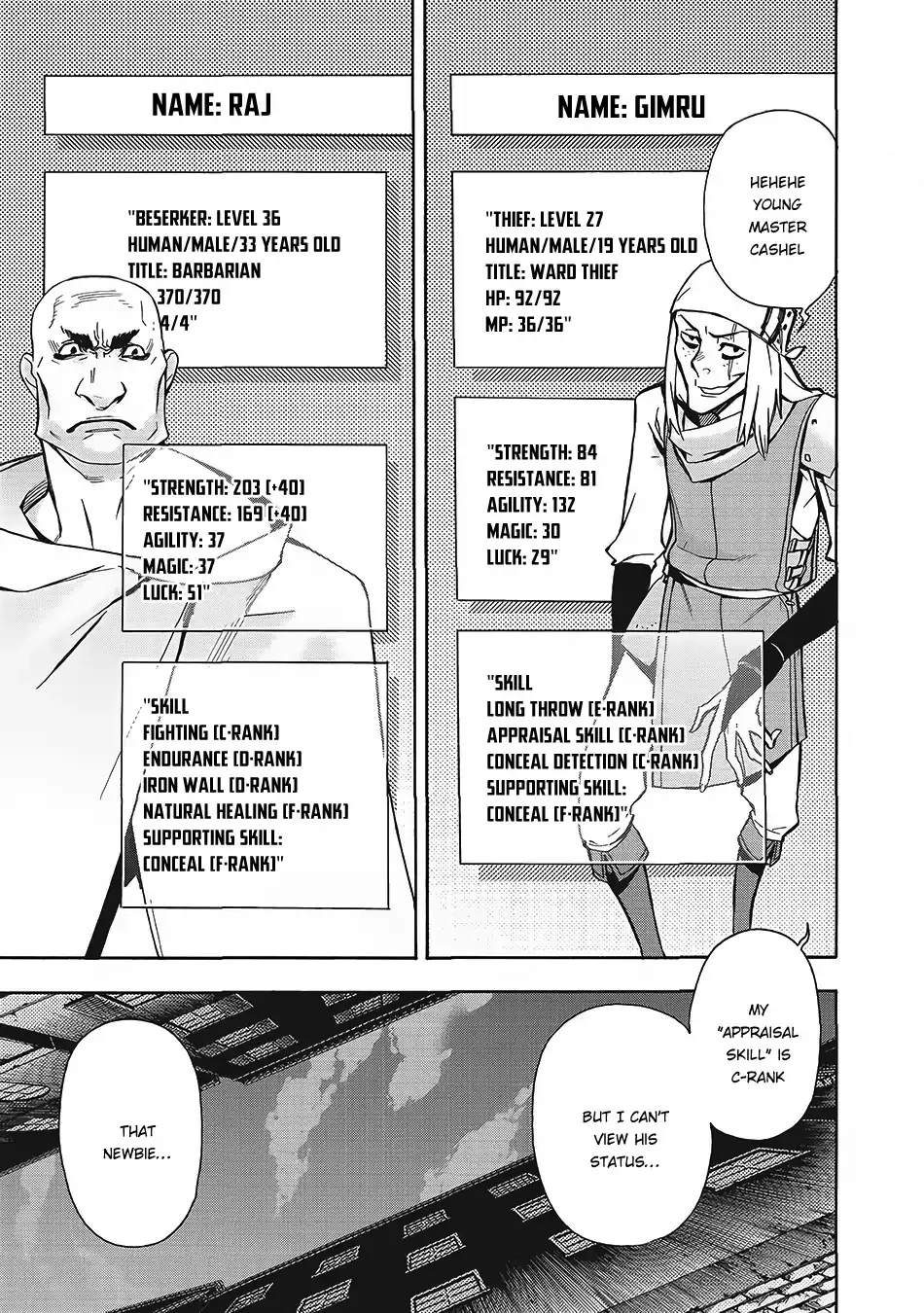 Kuro No Shoukanshi Chapter 2 page 22 - 