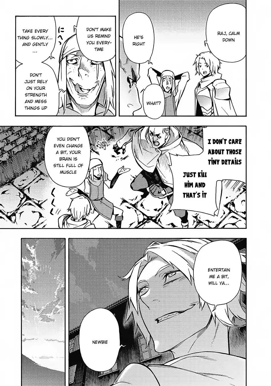 Kuro No Shoukanshi Chapter 2 page 24 - 