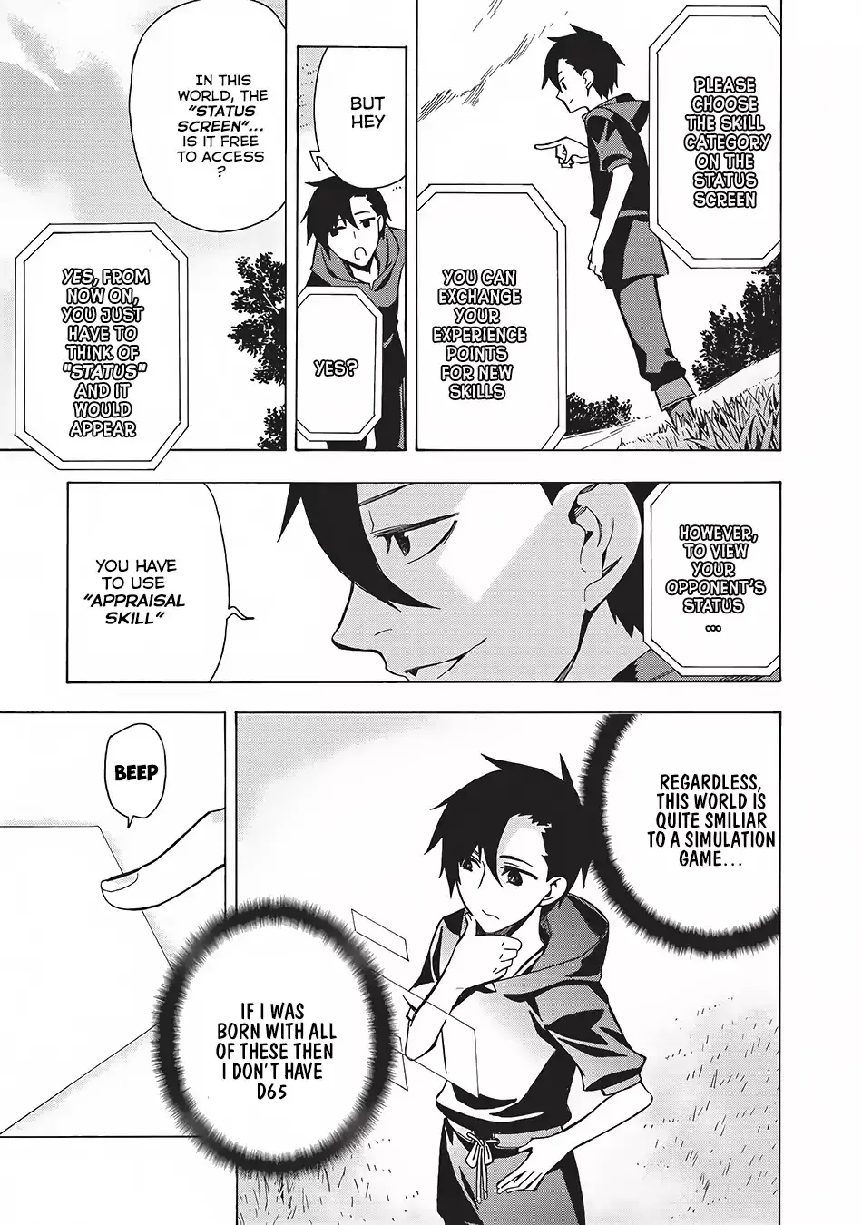 Kuro No Shoukanshi Chapter 2 page 4 - 
