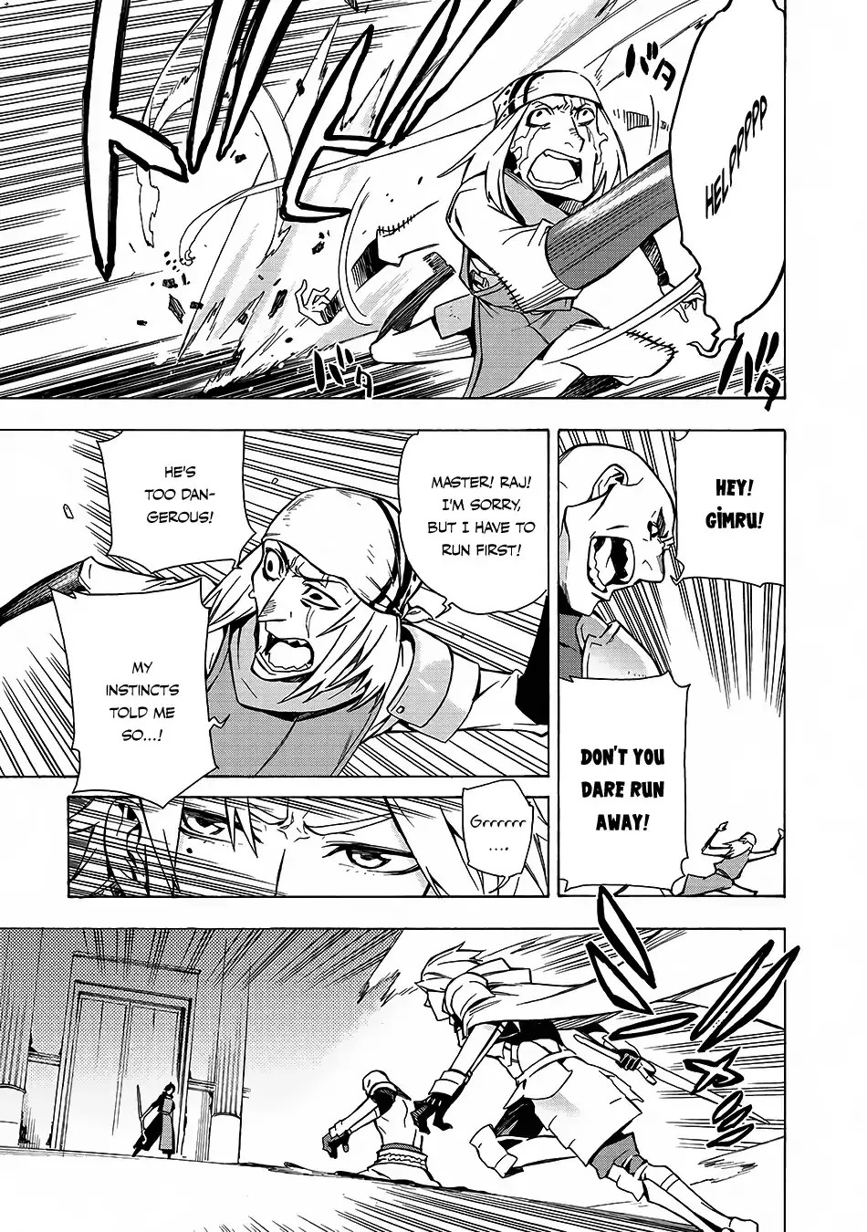Kuro No Shoukanshi Chapter 2 page 35 - 