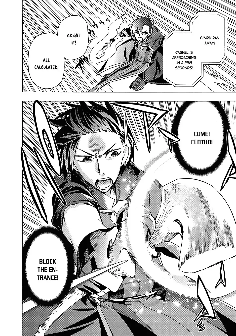 Kuro No Shoukanshi Chapter 2 page 36 - 