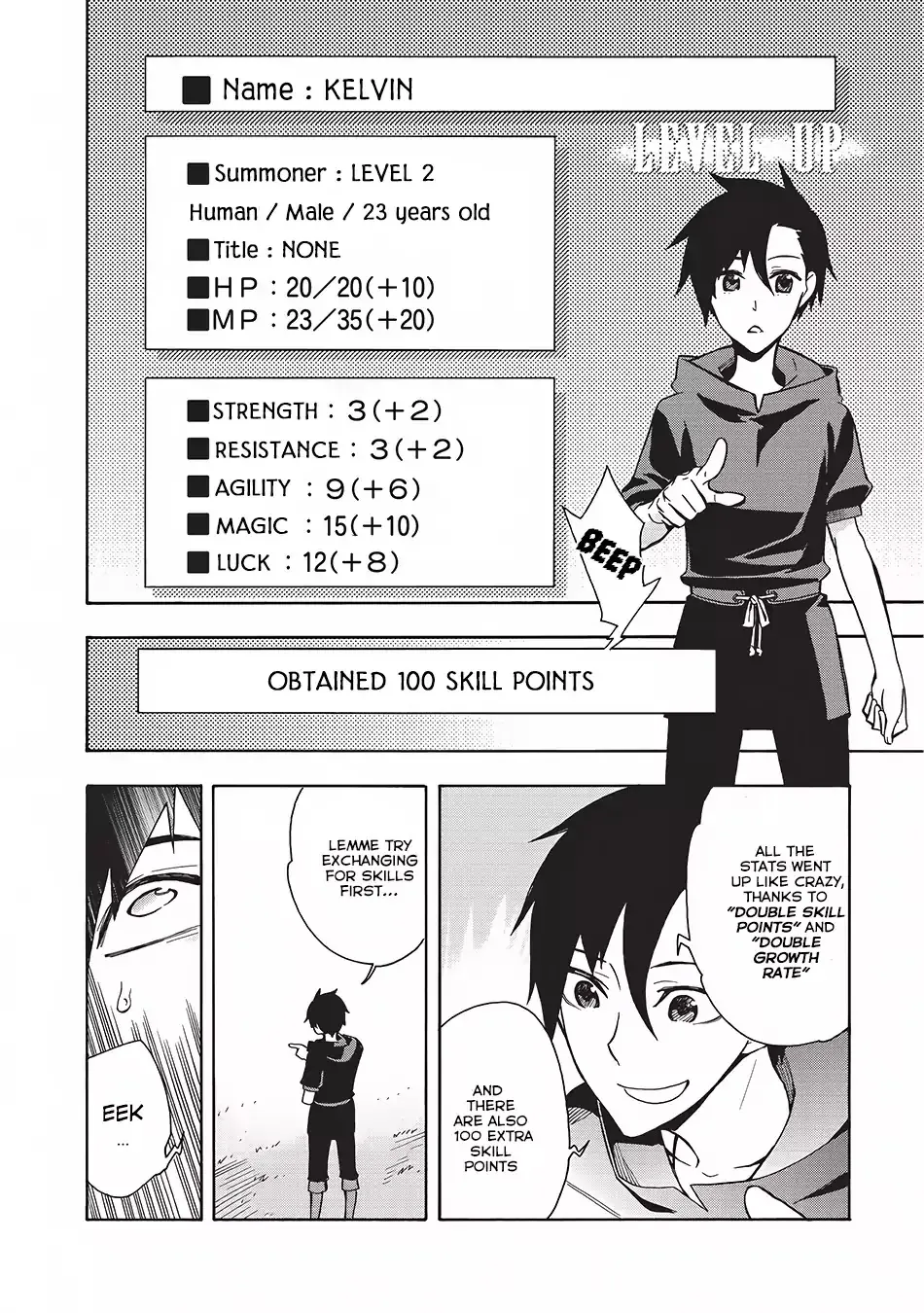 Kuro No Shoukanshi Chapter 2 page 5 - 