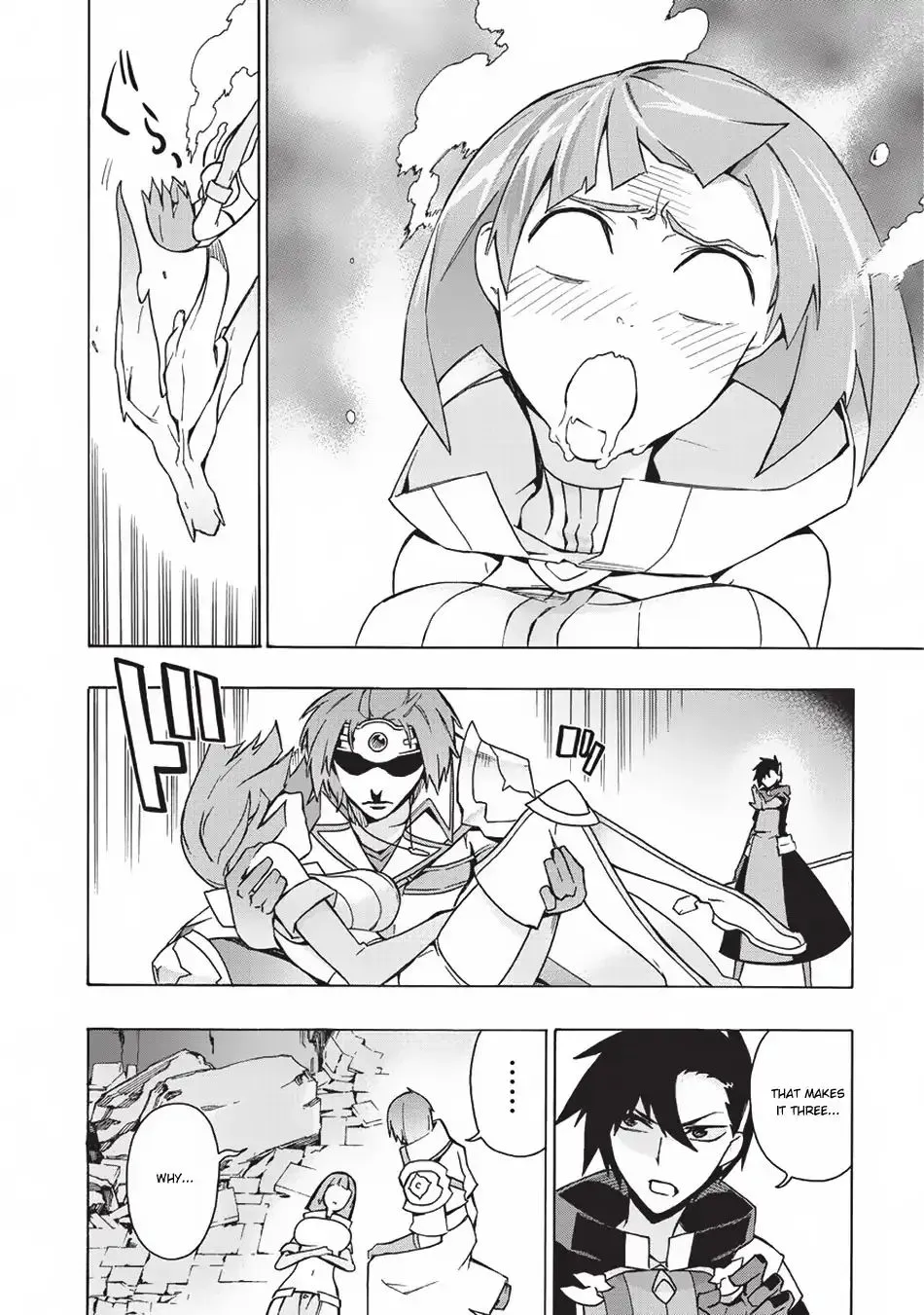 Kuro No Shoukanshi Chapter 20 page 15 - 