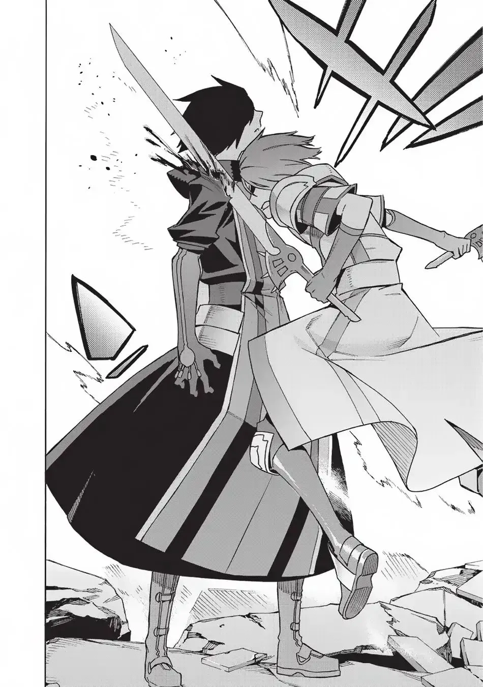 Kuro No Shoukanshi Chapter 20 page 17 - 