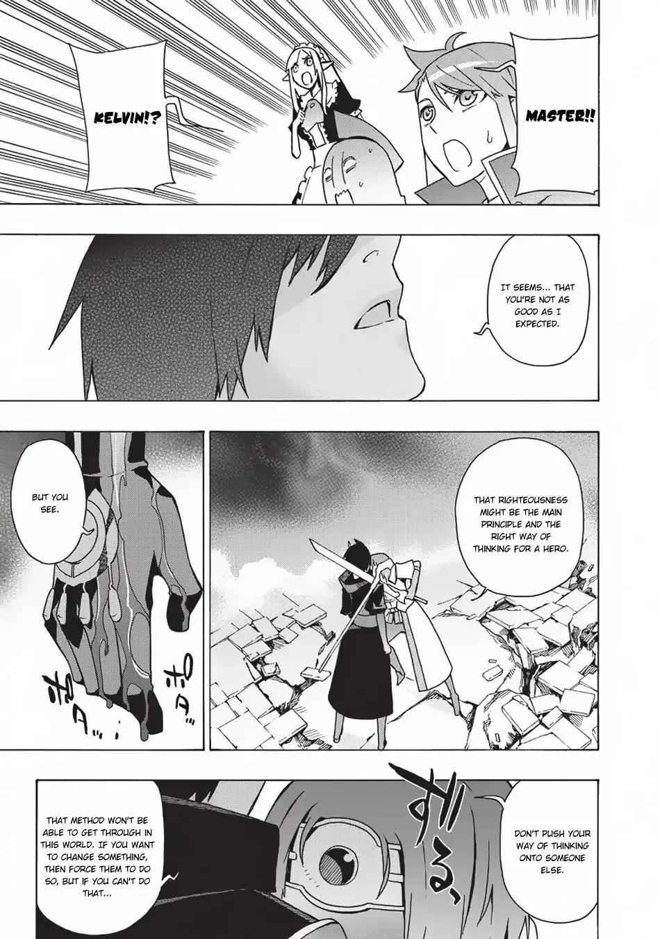 Kuro No Shoukanshi Chapter 20 page 18 - 