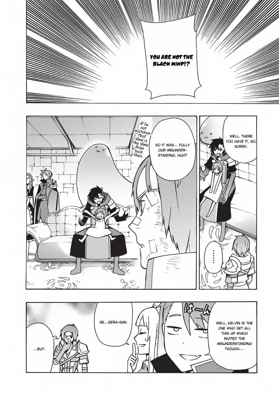 Kuro No Shoukanshi Chapter 20 page 21 - 