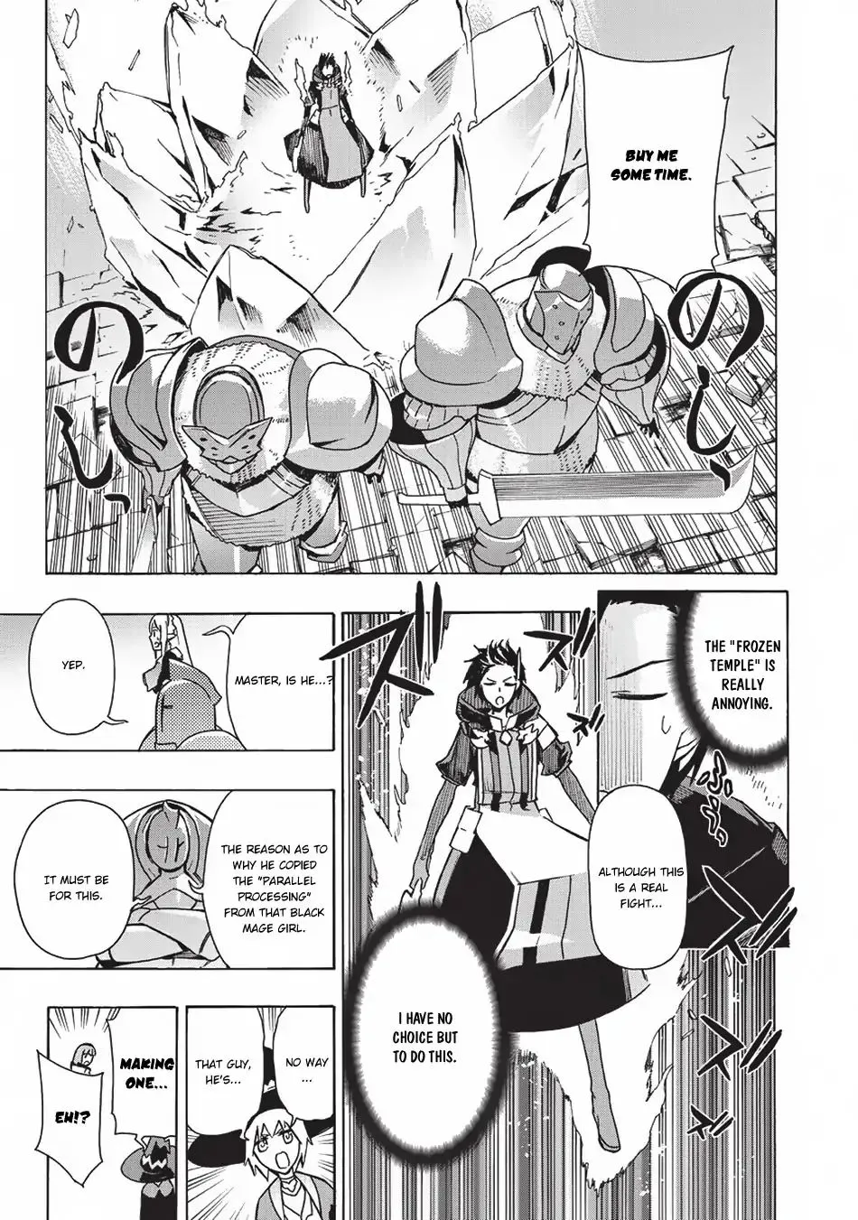 Kuro No Shoukanshi Chapter 20 page 4 - 