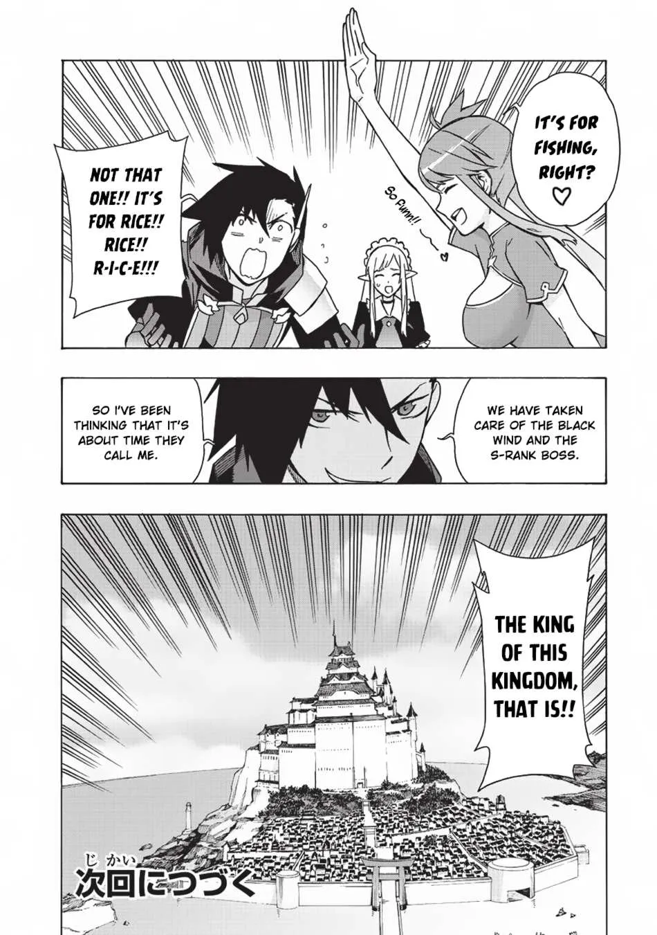 Kuro No Shoukanshi Chapter 21 page 18 - 
