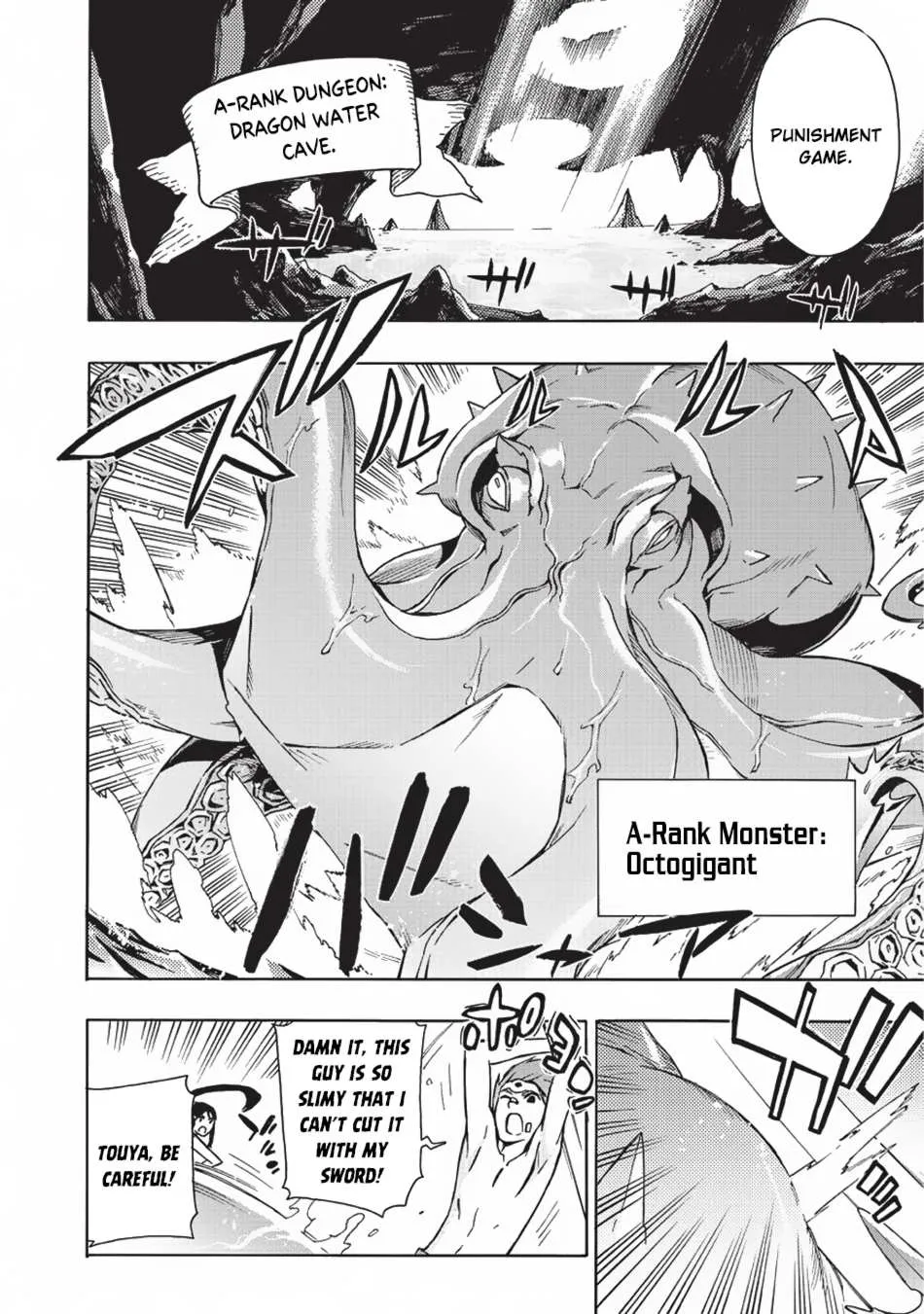 Kuro No Shoukanshi Chapter 21 page 3 - 